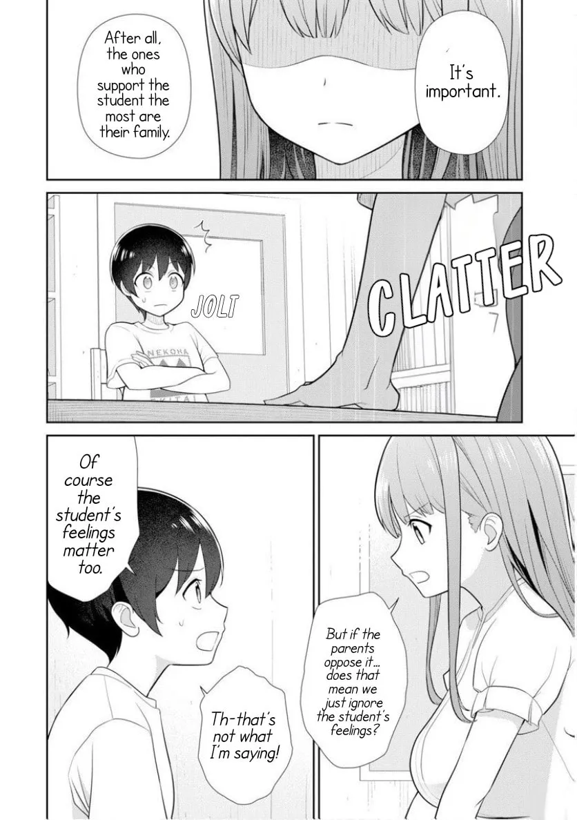 Teachers I Want to Love Chapter 6 page 10 - 