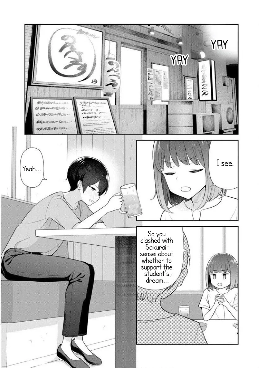 Teachers I Want to Love Chapter 7 page 2 - 