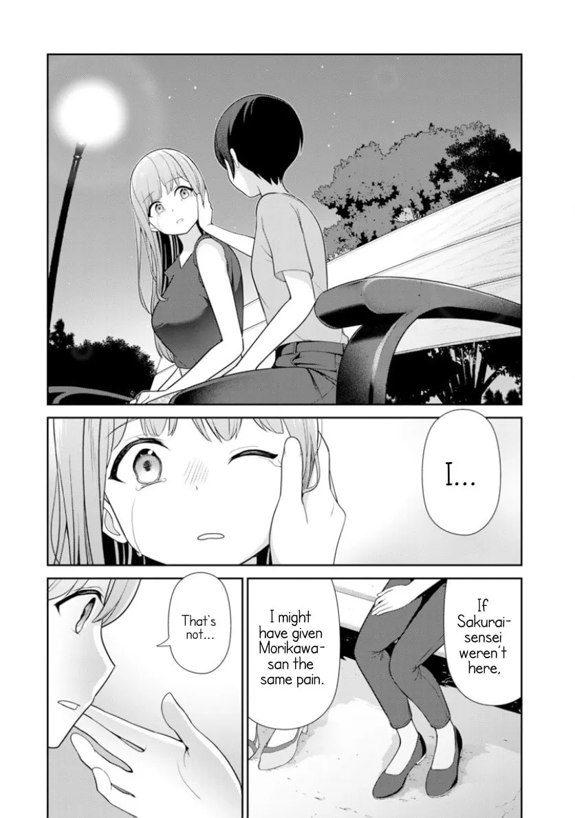 Teachers I Want to Love Chapter 7 page 13 - 