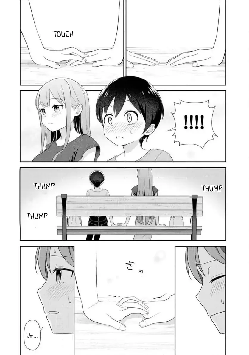 Teachers I Want to Love Chapter 7 page 17 - 