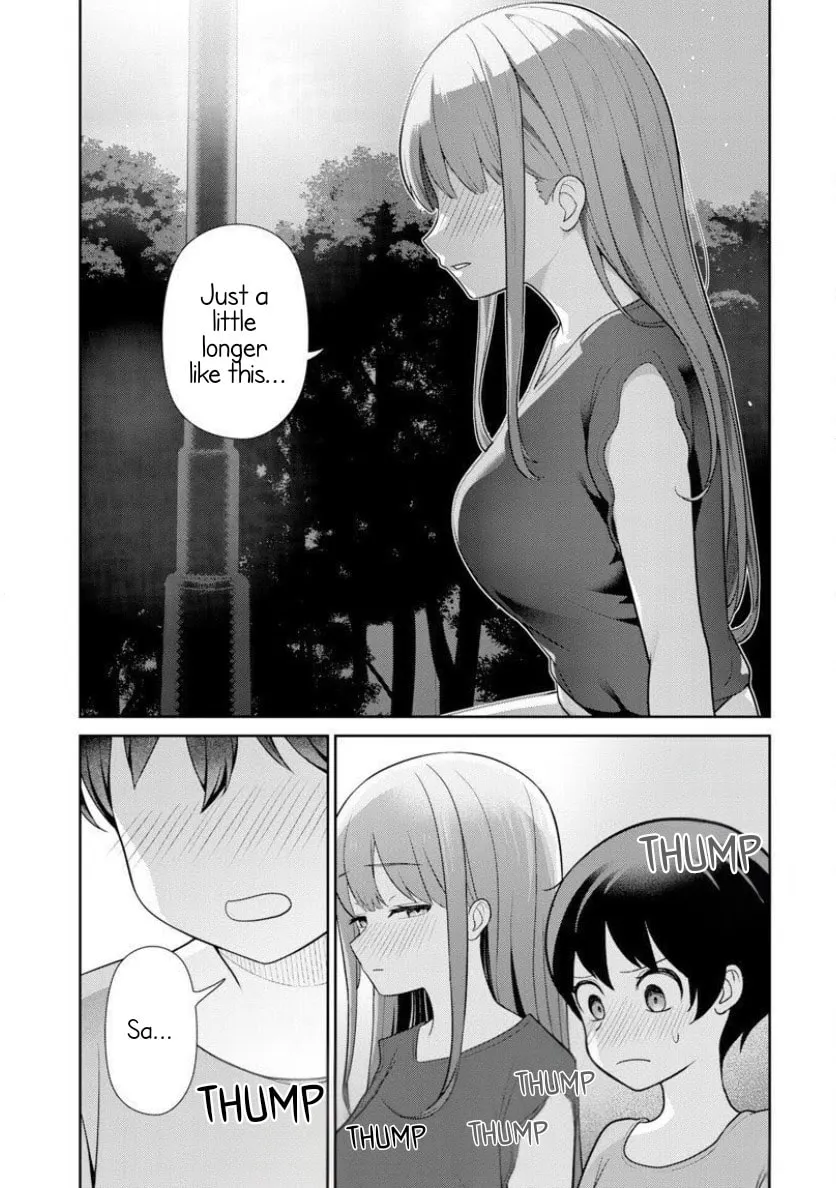 Teachers I Want to Love Chapter 7 page 18 - 