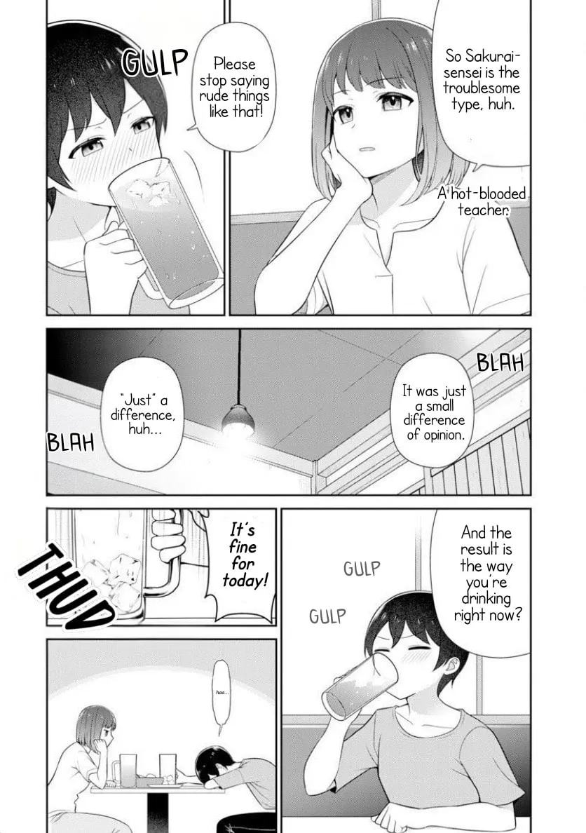 Teachers I Want to Love Chapter 7 page 3 - 