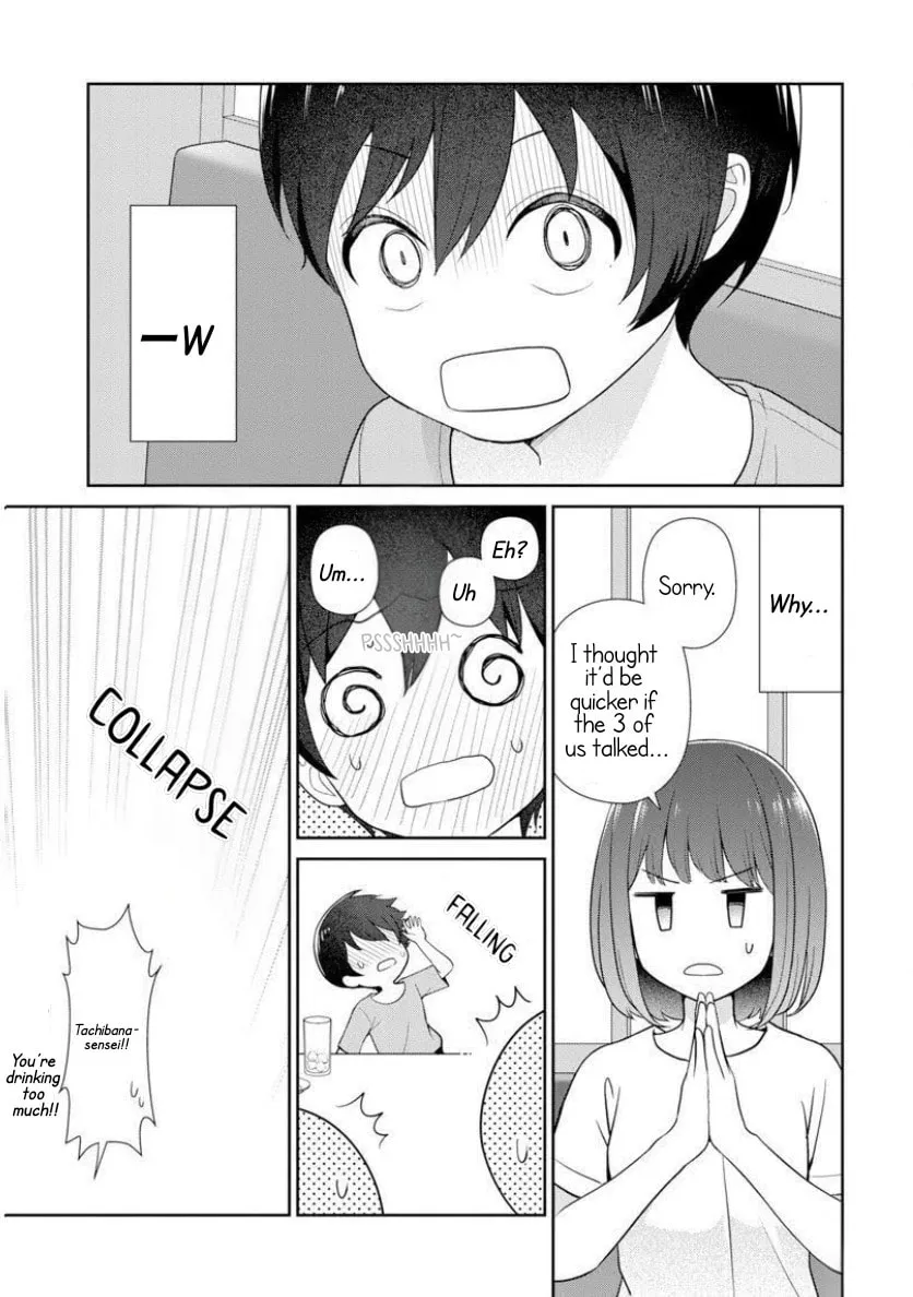 Teachers I Want to Love Chapter 7 page 6 - 