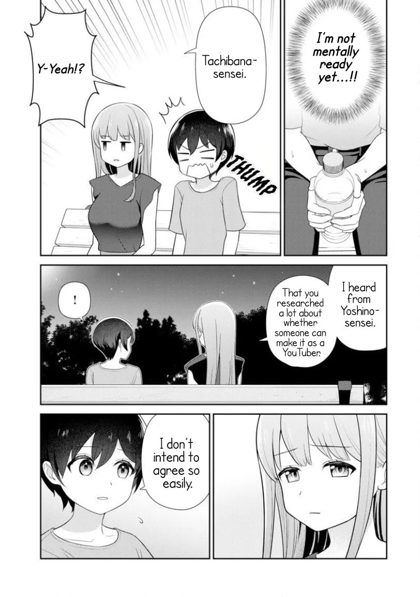 Teachers I Want to Love Chapter 7 page 8 - 