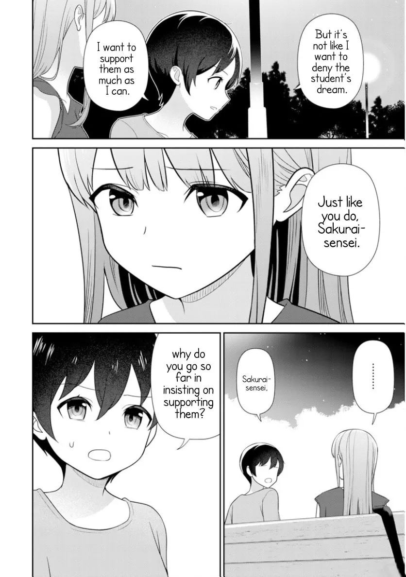 Teachers I Want to Love Chapter 7 page 9 - 