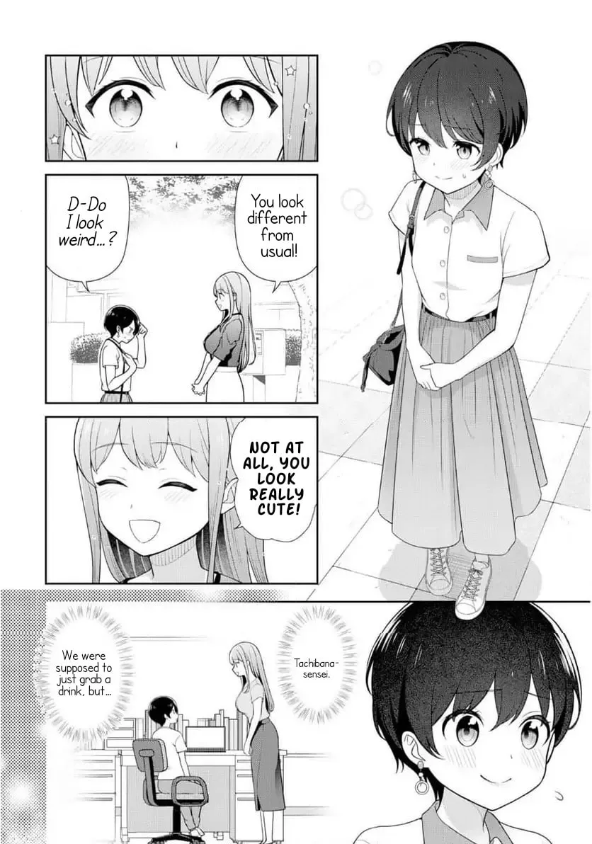 Teachers I Want to Love Chapter 8 page 2 - 