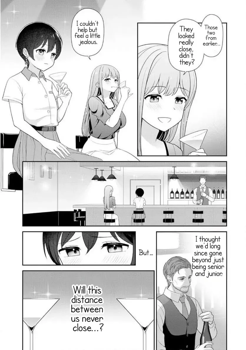 Teachers I Want to Love Chapter 8 page 11 - 