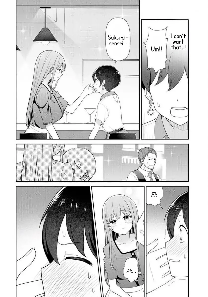 Teachers I Want to Love Chapter 8 page 12 - 