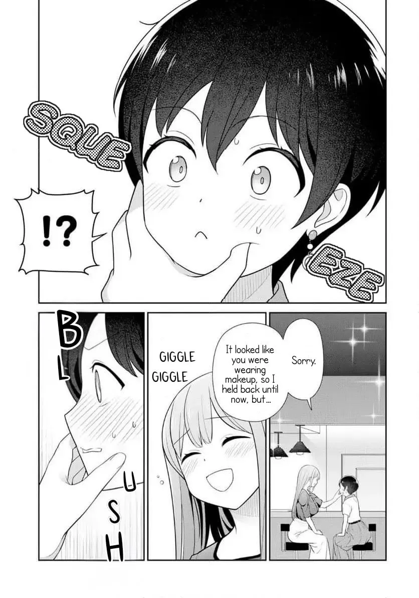 Teachers I Want to Love Chapter 8 page 13 - 