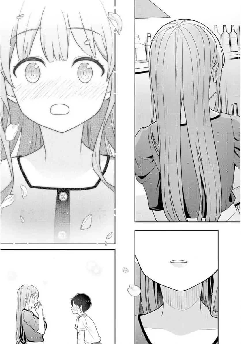 Teachers I Want to Love Chapter 8 page 17 - 