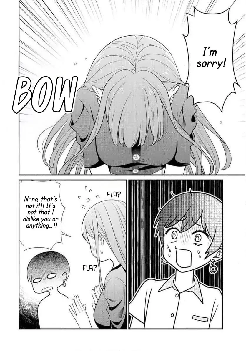 Teachers I Want to Love Chapter 8 page 18 - 