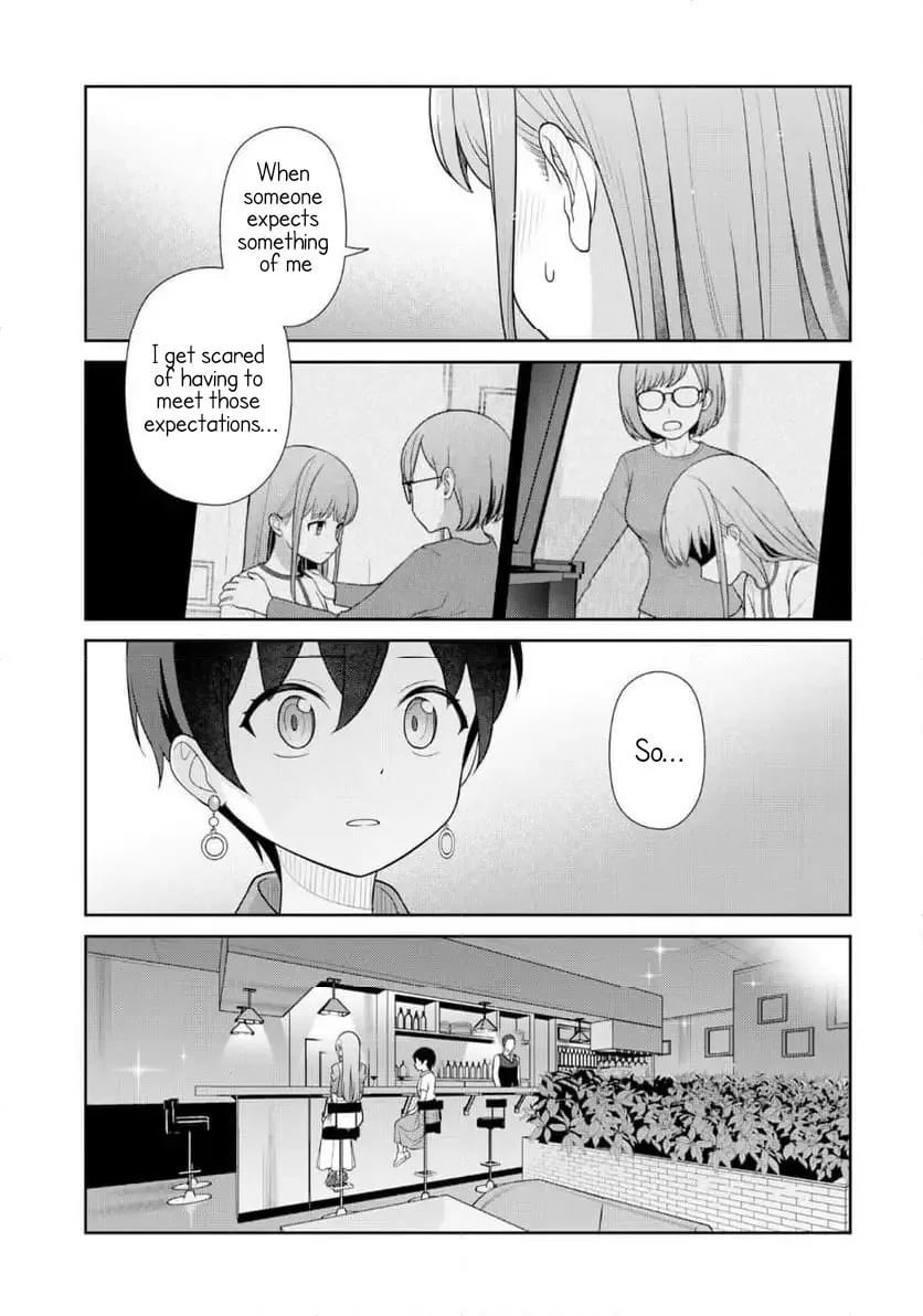 Teachers I Want to Love Chapter 8 page 19 - 