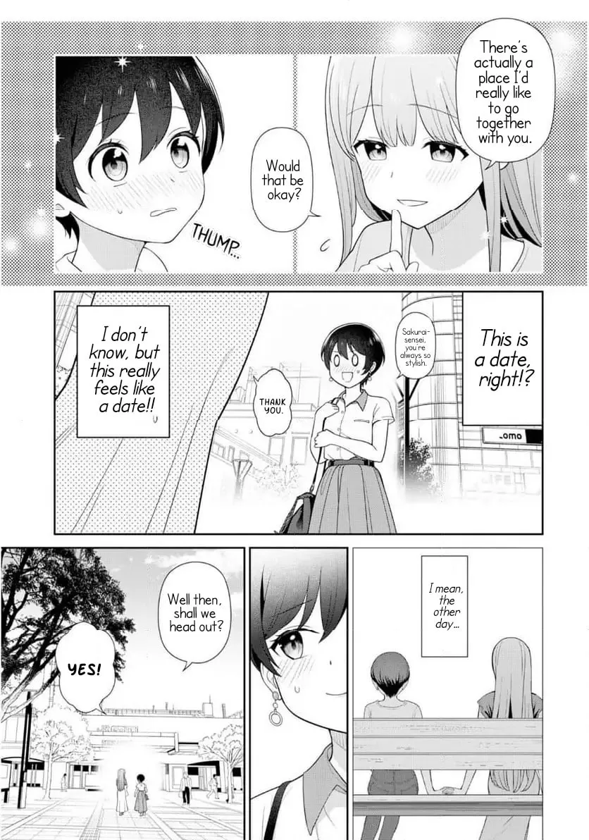 Teachers I Want to Love Chapter 8 page 3 - 