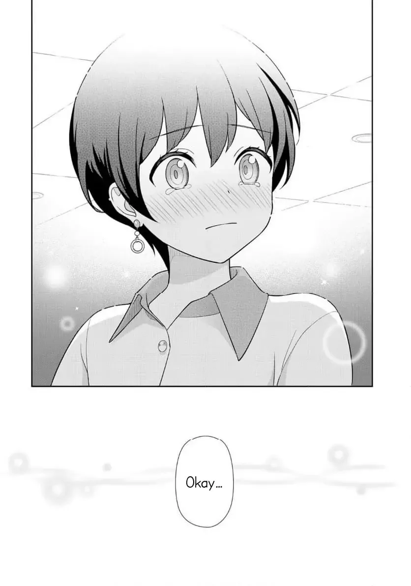 Teachers I Want to Love Chapter 8 page 22 - 