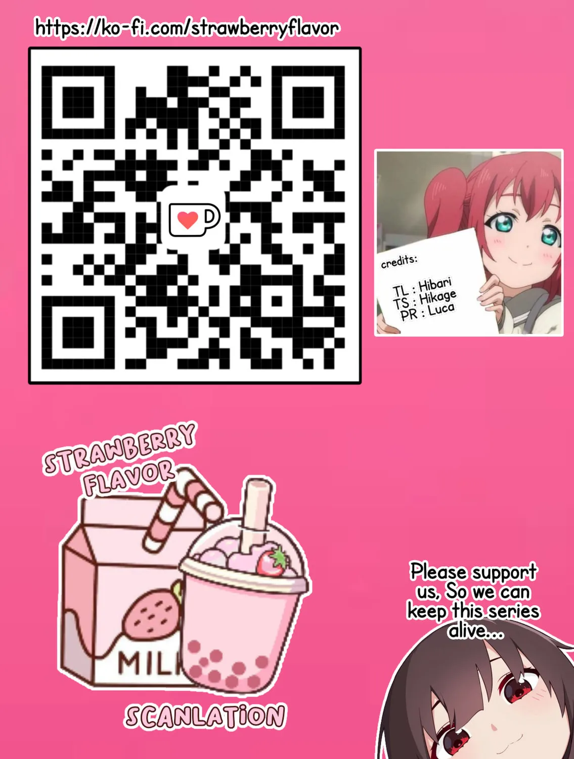 Teachers I Want to Love Chapter 8 page 23 - 