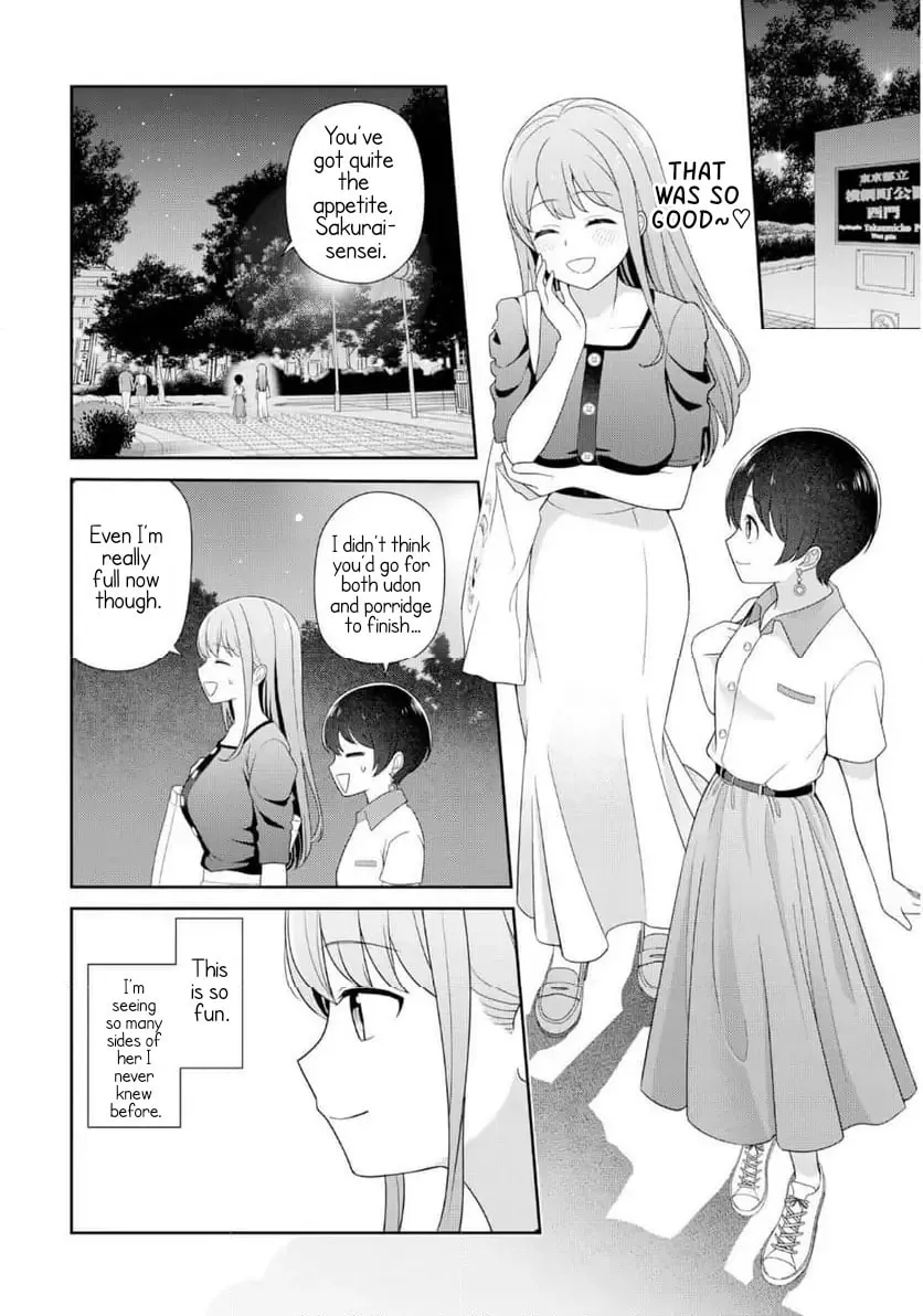 Teachers I Want to Love Chapter 8 page 8 - 