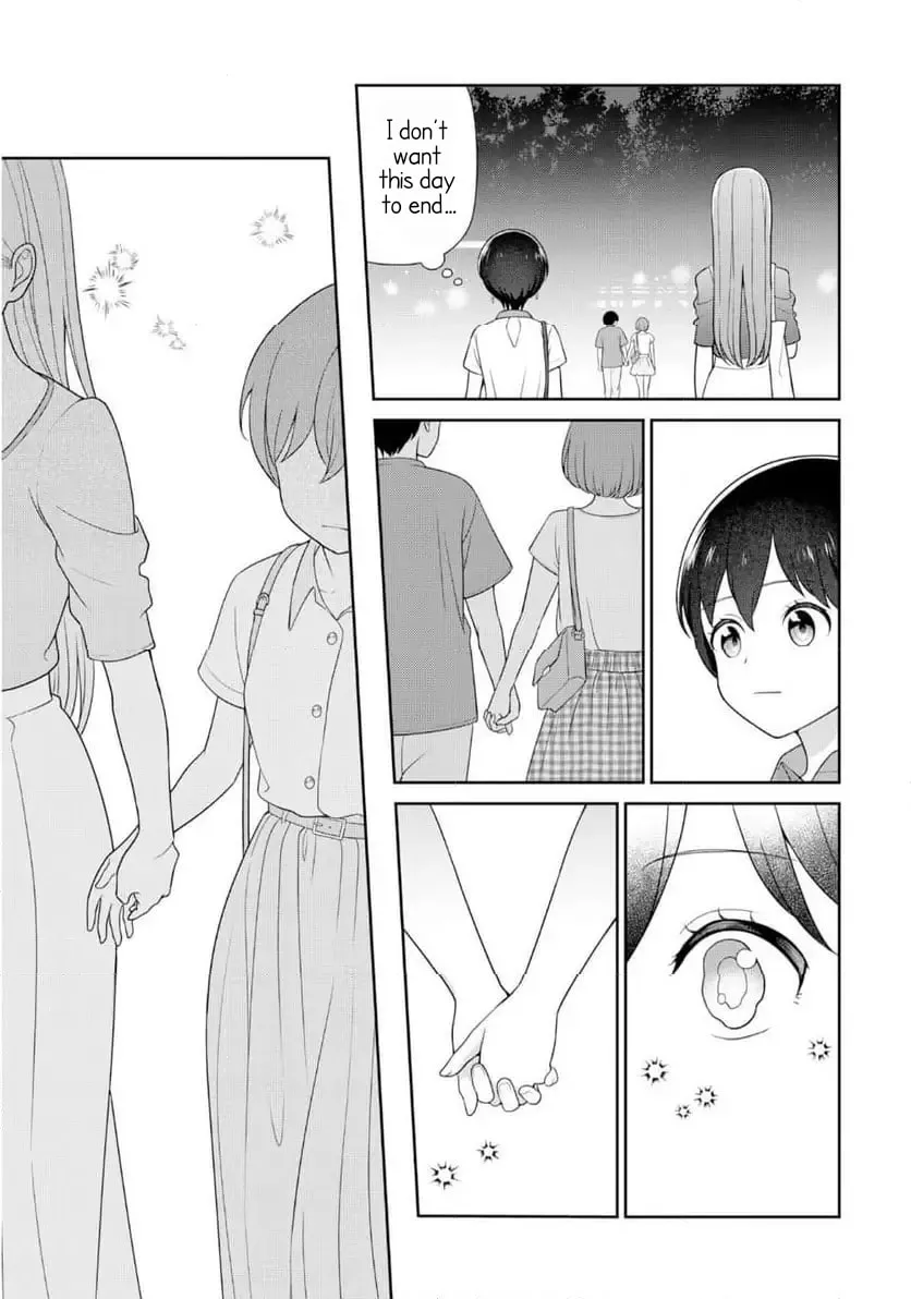 Teachers I Want to Love Chapter 8 page 9 - 