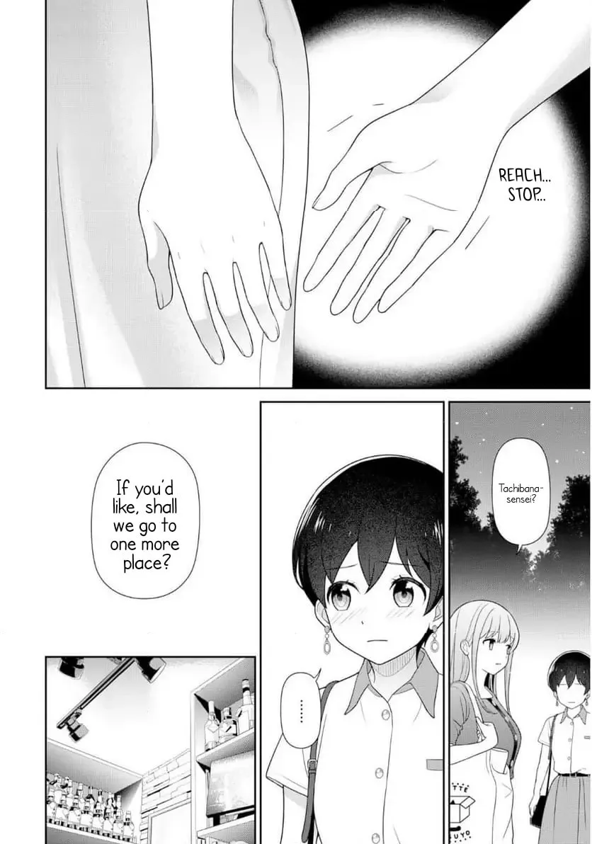 Teachers I Want to Love Chapter 8 page 10 - 