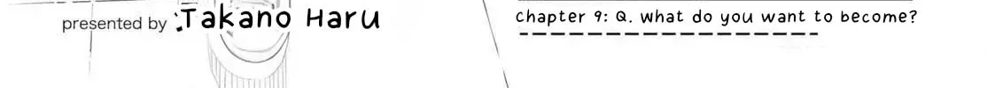 Teachers I Want to Love Chapter 9 page 2 - 