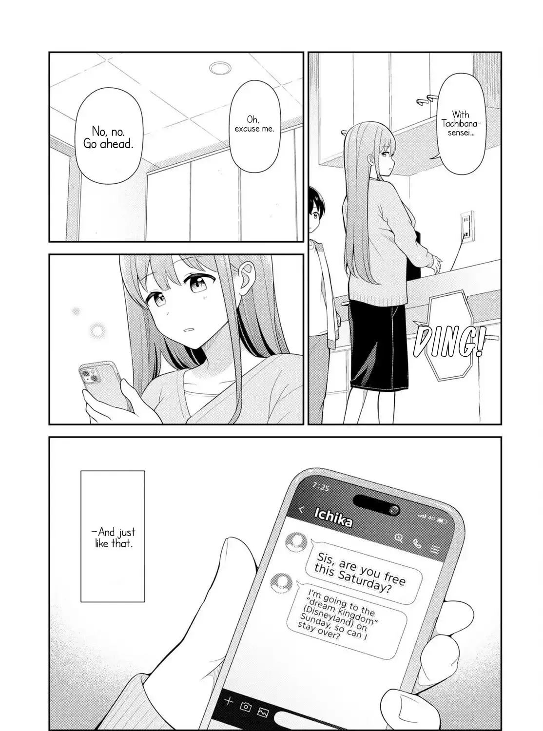 Teachers I Want to Love Chapter 9 page 13 - 