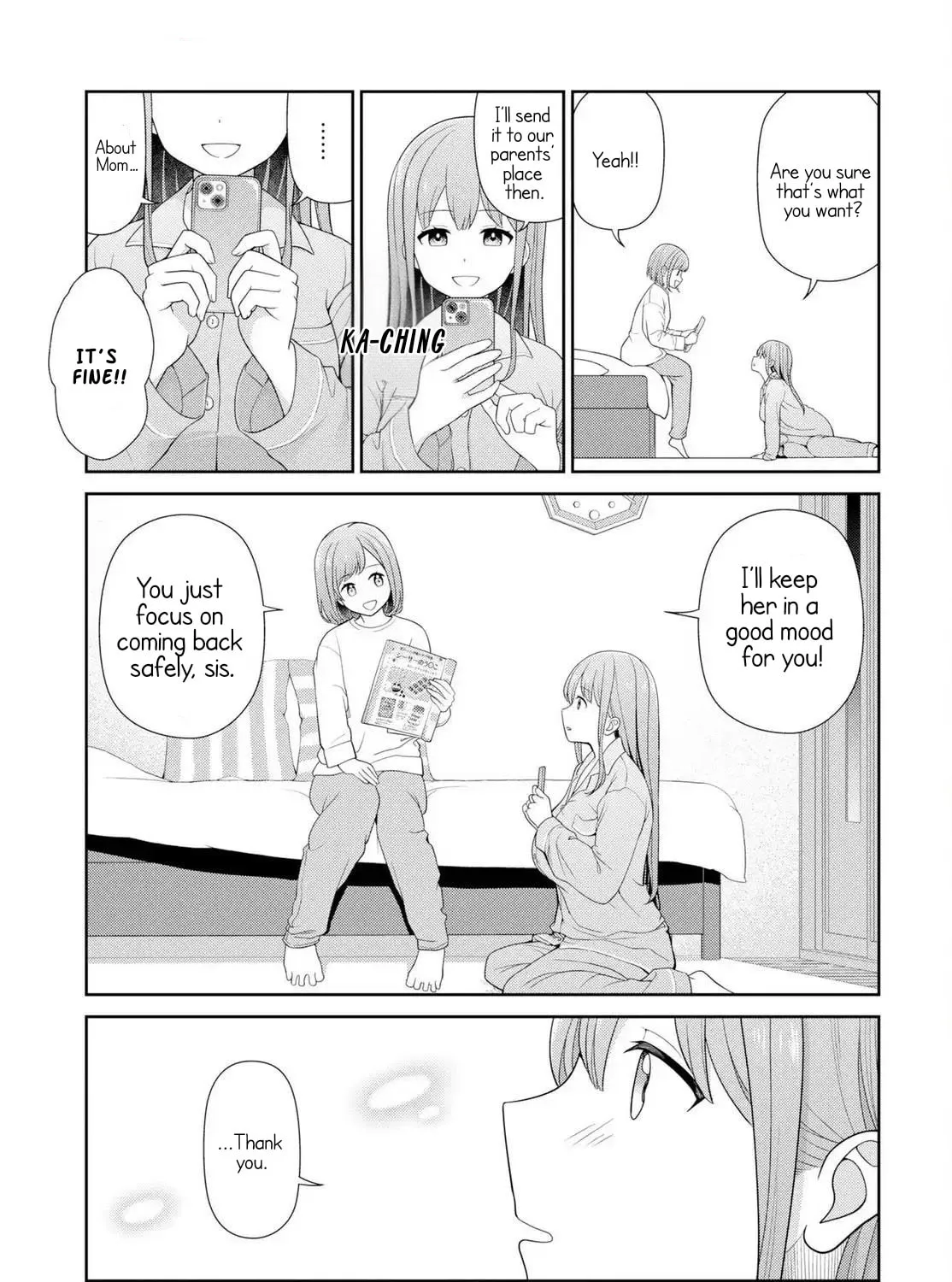 Teachers I Want to Love Chapter 9 page 17 - 