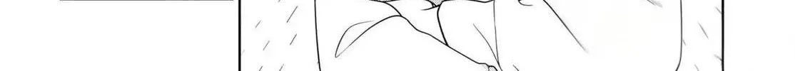 Teachers I Want to Love Chapter 9 page 20 - 