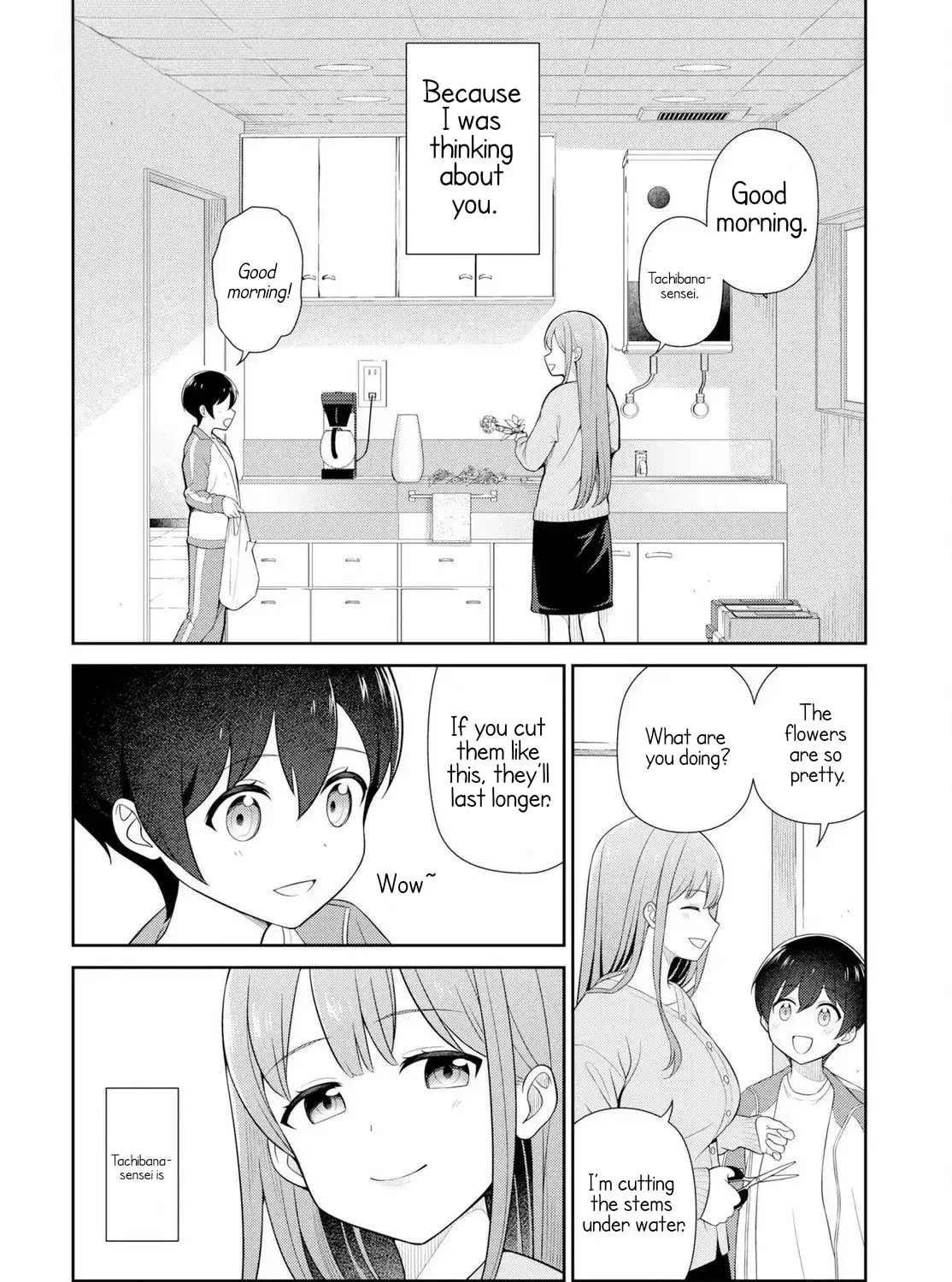 Teachers I Want to Love Chapter 9 page 3 - 