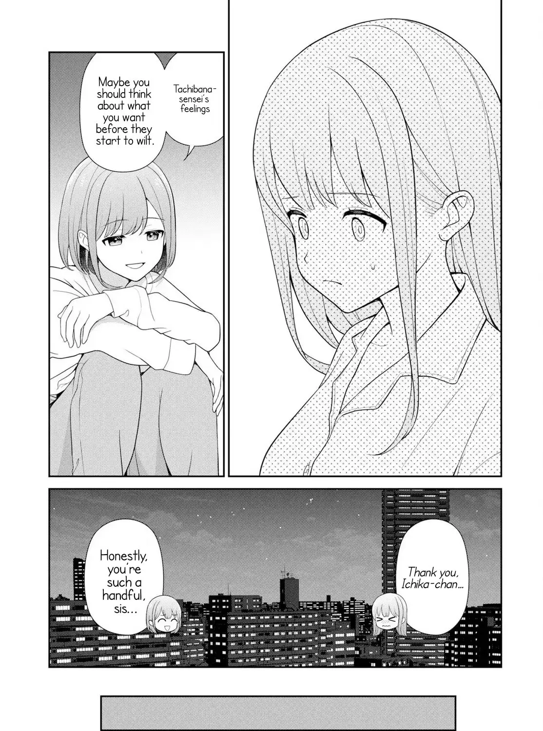 Teachers I Want to Love Chapter 9 page 29 - 