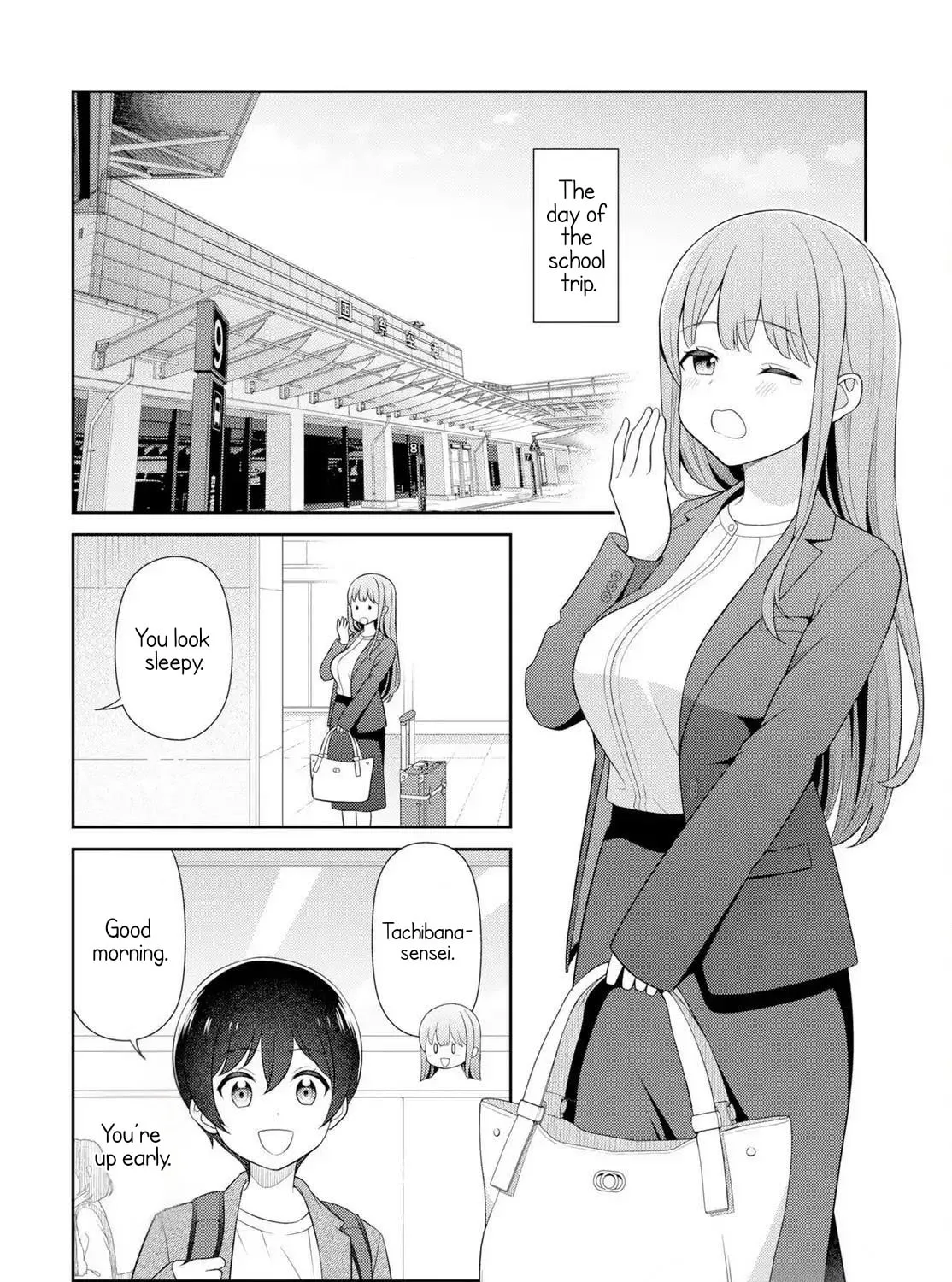 Teachers I Want to Love Chapter 9 page 31 - 