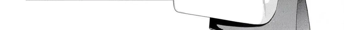 Teachers I Want to Love Chapter 9 page 32 - 
