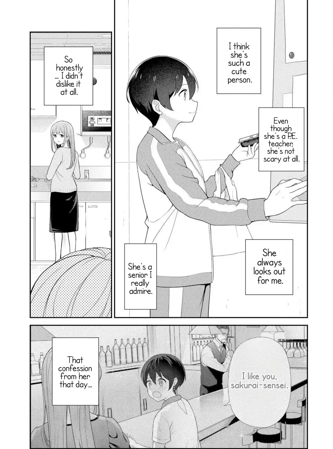 Teachers I Want to Love Chapter 9 page 5 - 