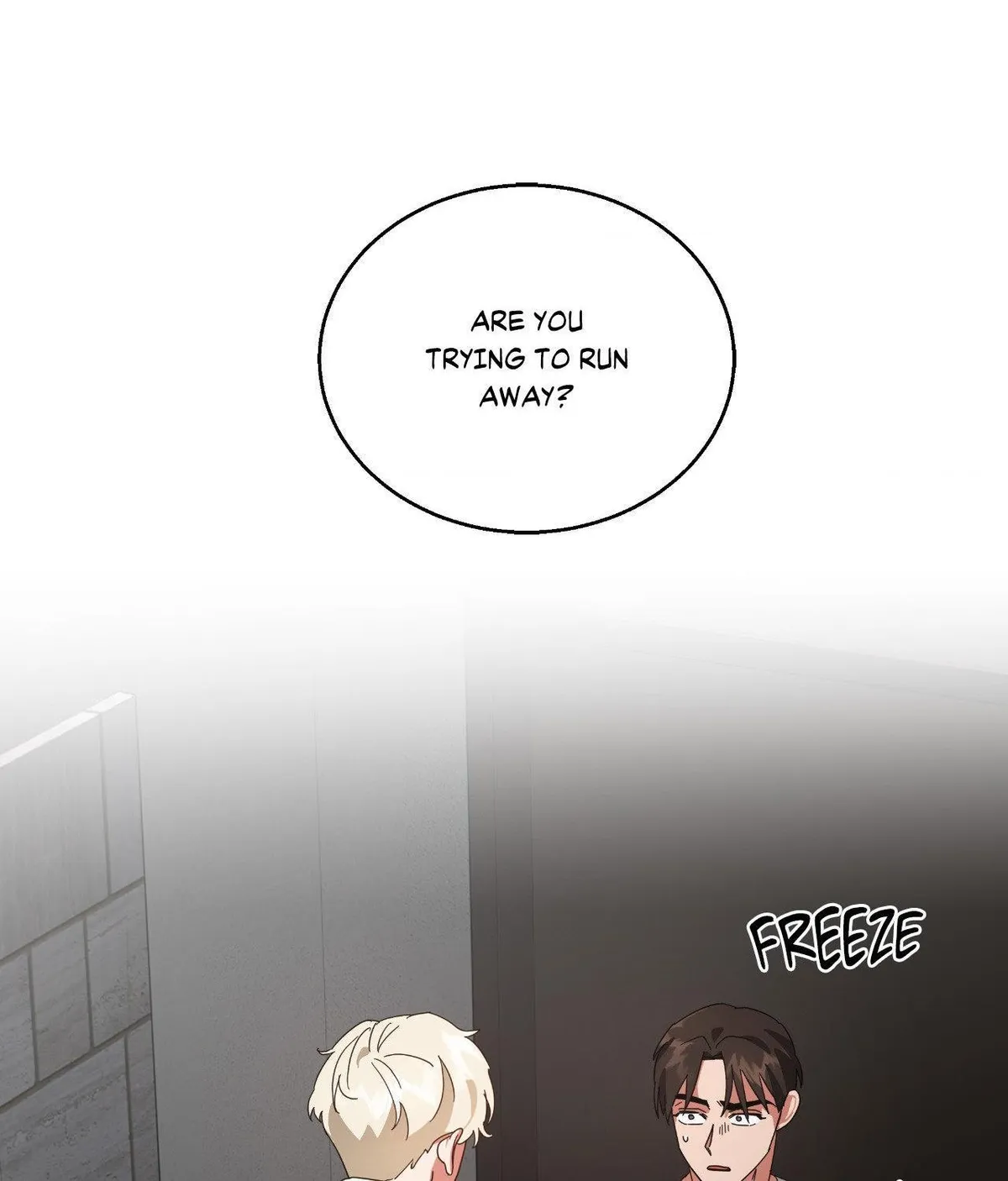 Teaching Trash Chapter 6 page 1 - 