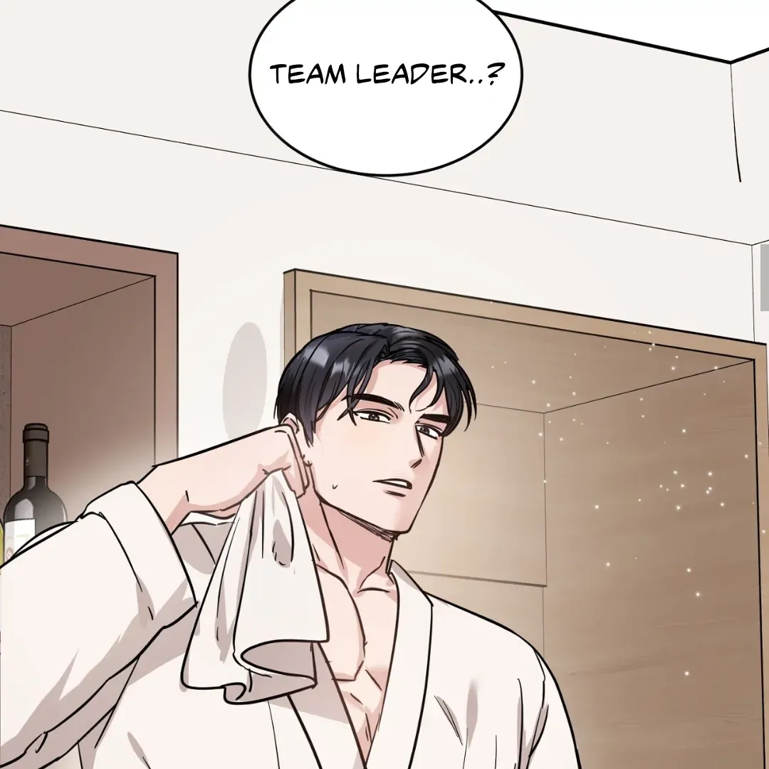 Team Leader, Why Are You Carrying a Whale? | Jealov Chapter 0 page 30 - 