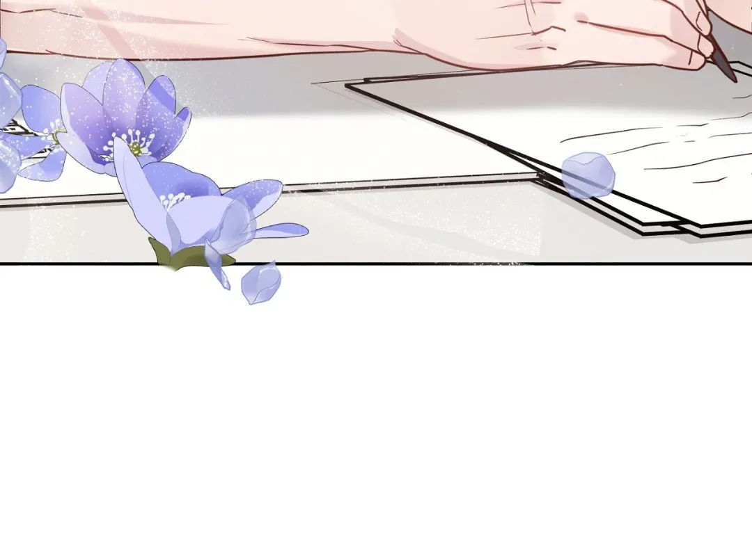 Team Leader, Why Are You Carrying a Whale? | Jealov Chapter 0 page 8 - 
