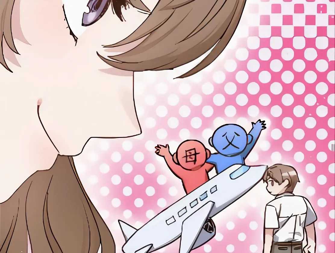 Team Leader, Why Are You Carrying a Whale? | Jealov Chapter 1 page 113 - 