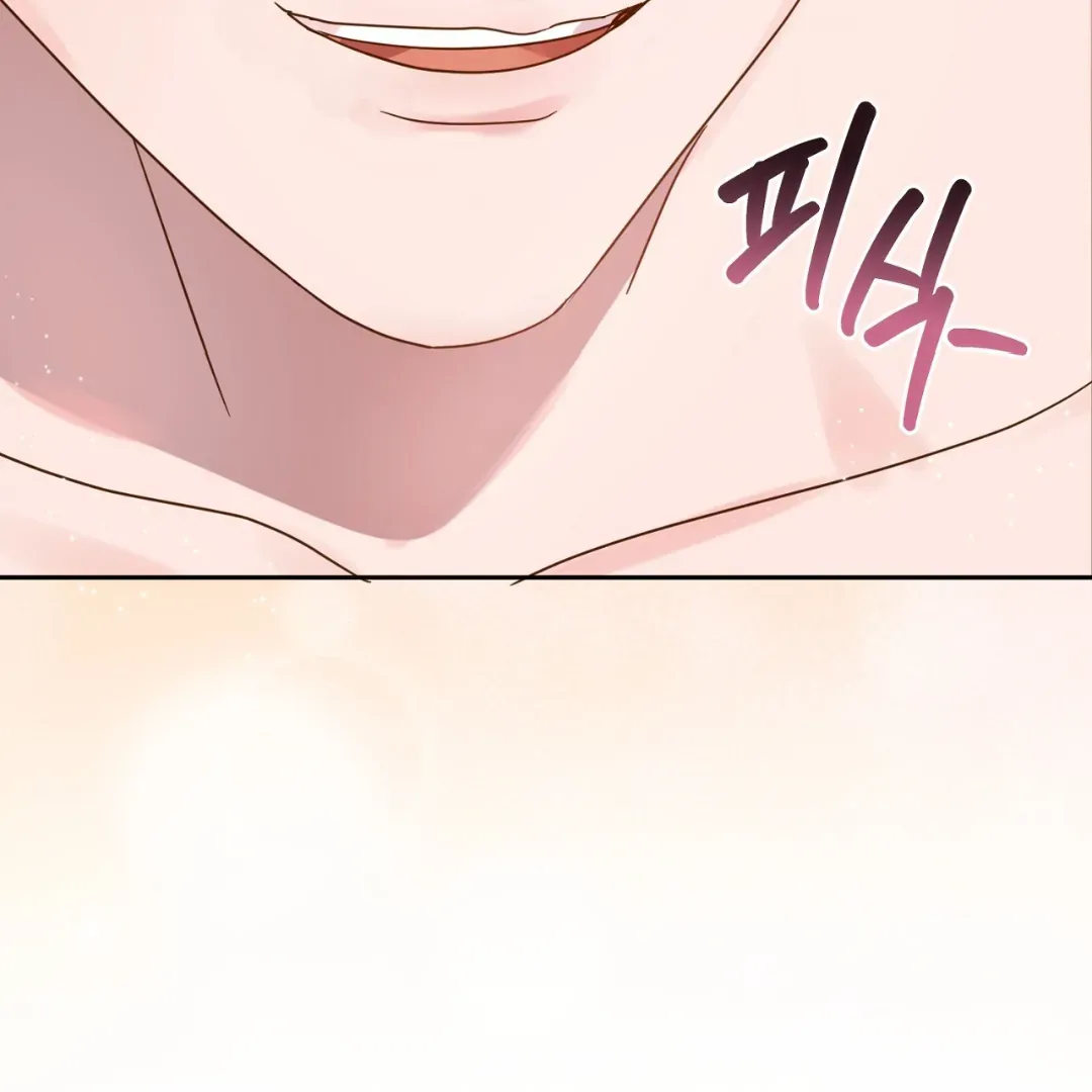 Team Leader, Why Are You Carrying a Whale? | Jealov Chapter 1 page 13 - 
