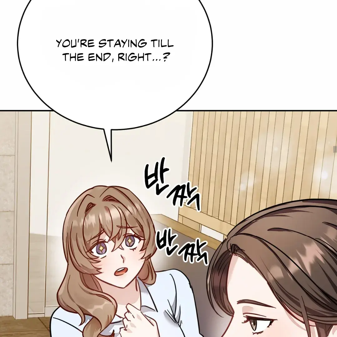 Team Leader, Why Are You Carrying a Whale? | Jealov Chapter 1 page 136 - 