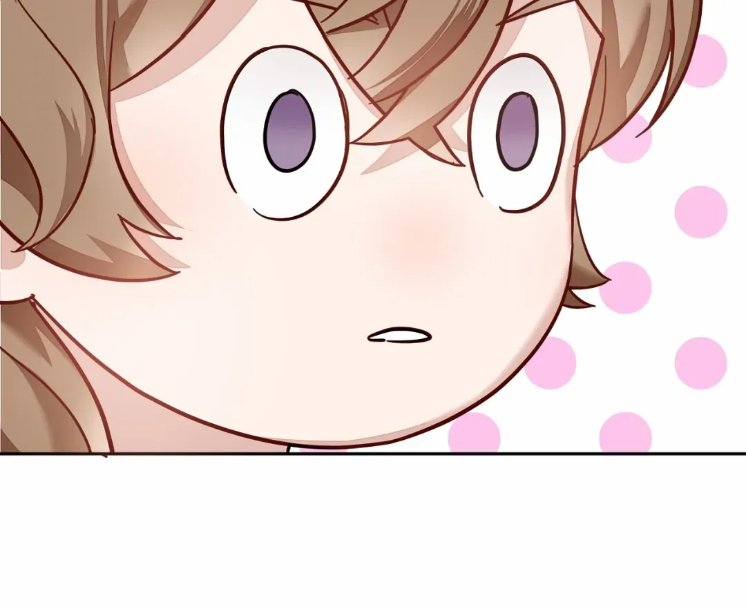Team Leader, Why Are You Carrying a Whale? | Jealov Chapter 1 page 143 - 