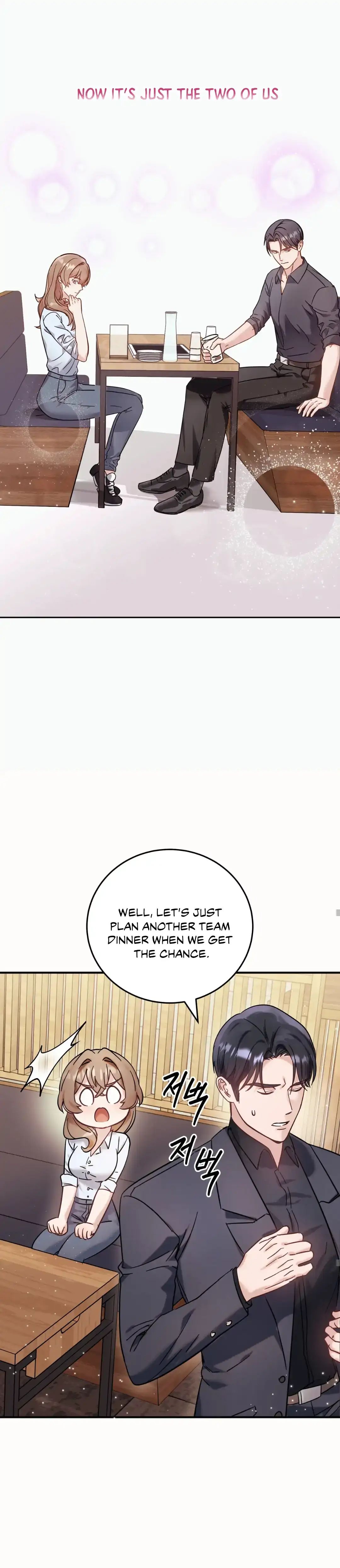 Team Leader, Why Are You Carrying a Whale? | Jealov Chapter 1 page 153 - 