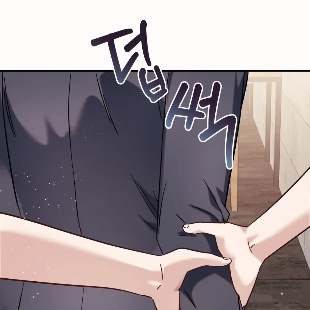 Team Leader, Why Are You Carrying a Whale? | Jealov Chapter 1 page 154 - 