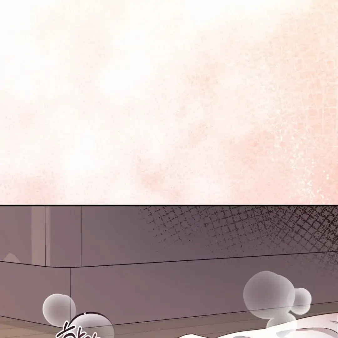 Team Leader, Why Are You Carrying a Whale? | Jealov Chapter 1 page 4 - 