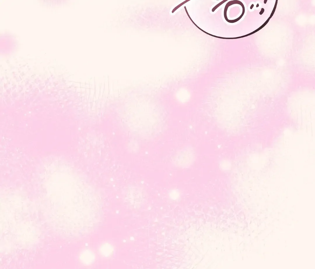 Team Leader, Why Are You Carrying a Whale? | Jealov Chapter 1 page 48 - 