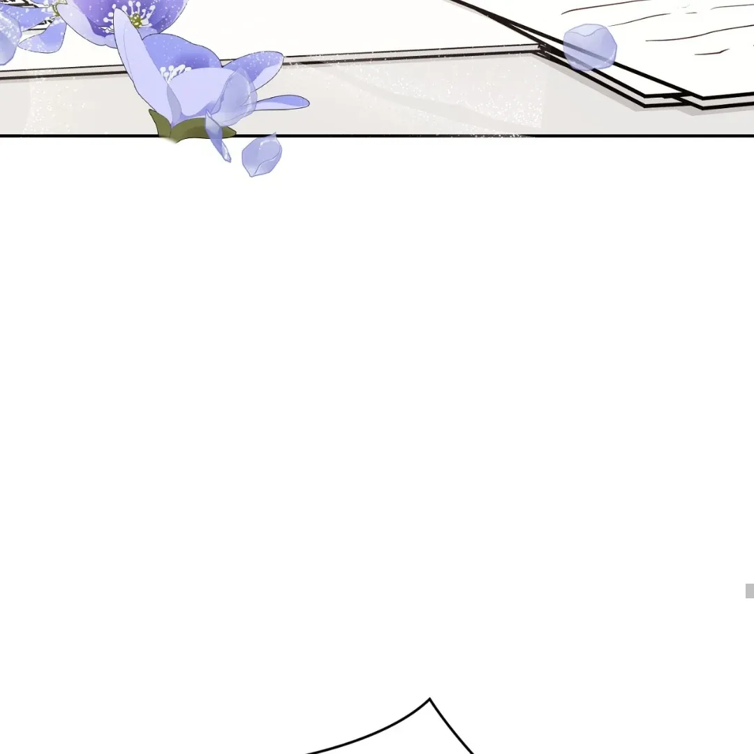 Team Leader, Why Are You Carrying a Whale? | Jealov Chapter 1 page 69 - 