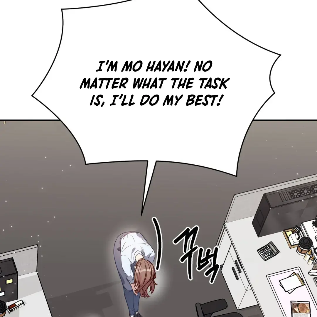Team Leader, Why Are You Carrying a Whale? | Jealov Chapter 1 page 70 - 