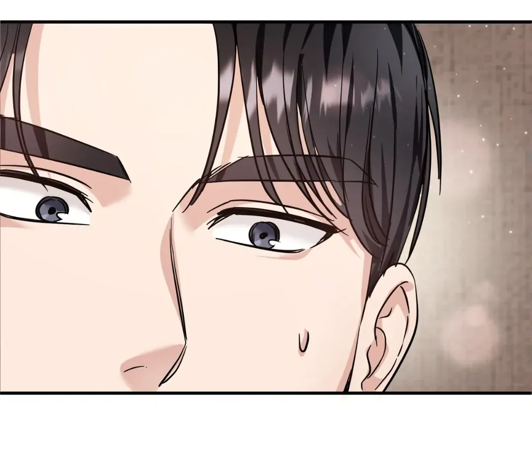 Team Leader, Why Are You Carrying a Whale? | Jealov Chapter 2 page 110 - 