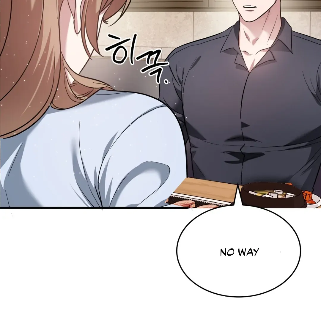 Team Leader, Why Are You Carrying a Whale? | Jealov Chapter 2 page 14 - 