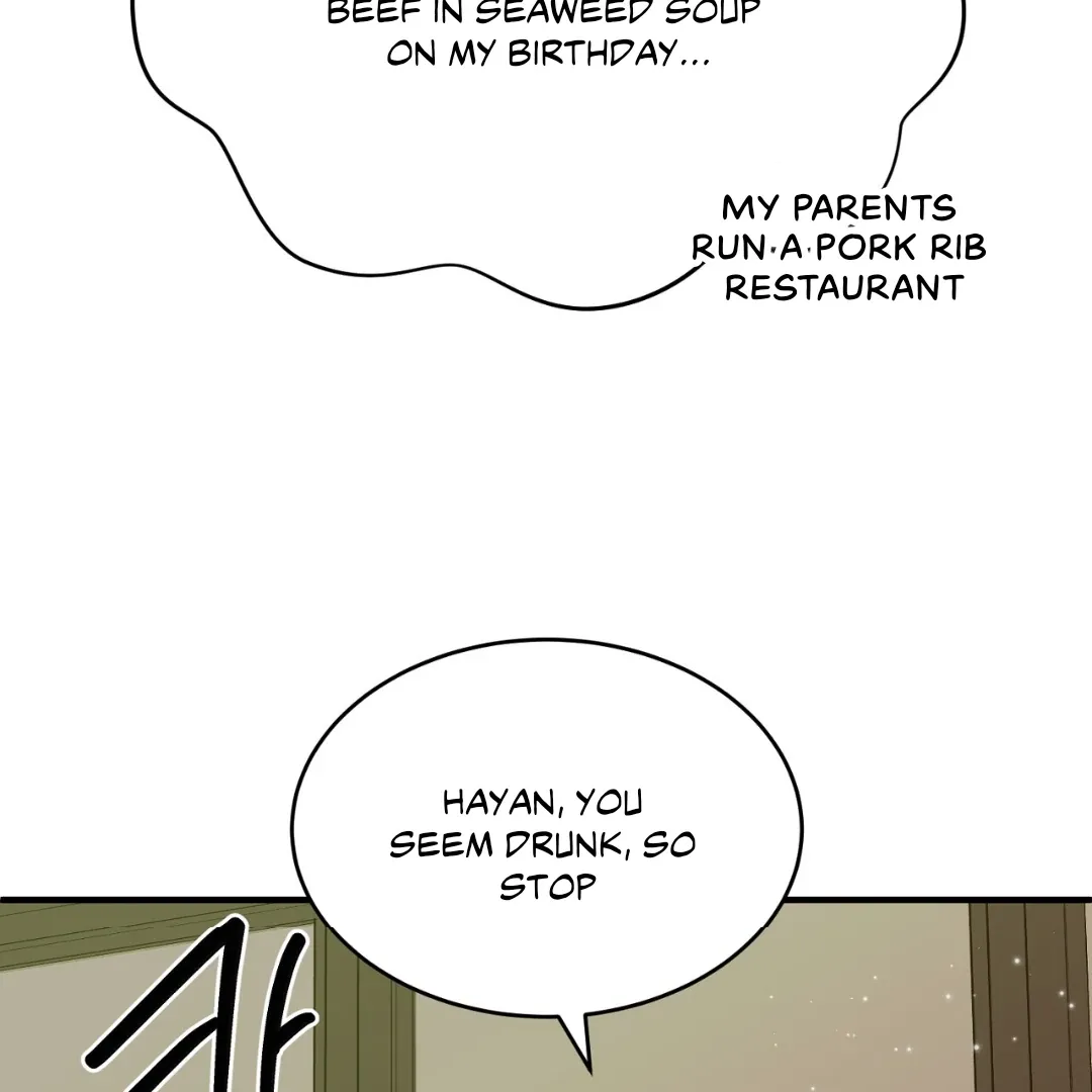 Team Leader, Why Are You Carrying a Whale? | Jealov Chapter 2 page 18 - 
