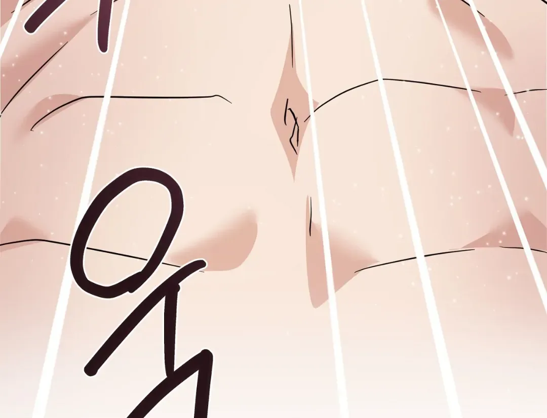 Team Leader, Why Are You Carrying a Whale? | Jealov Chapter 2 page 190 - 