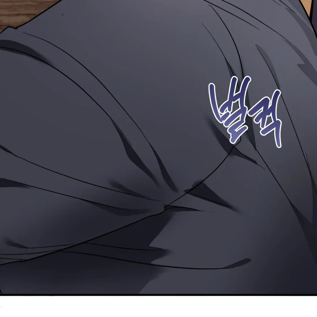 Team Leader, Why Are You Carrying a Whale? | Jealov Chapter 2 page 29 - 