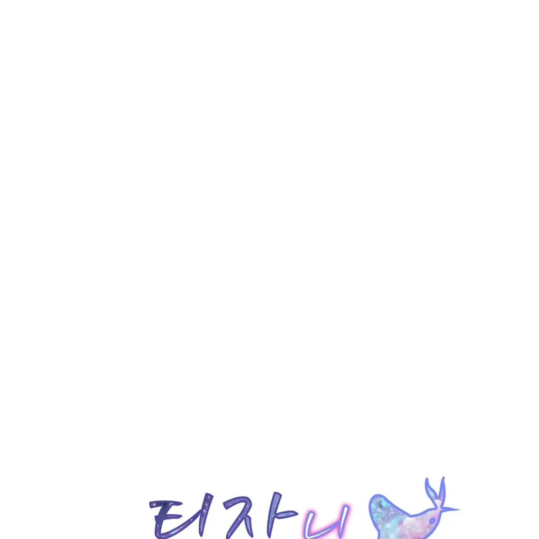 Team Leader, Why Are You Carrying a Whale? | Jealov Chapter 2 page 30 - 